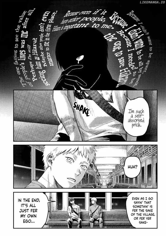 The Summer Hikaru Died Chapter 27 image 30_optimized